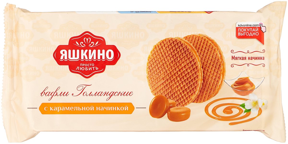 Печенье обои