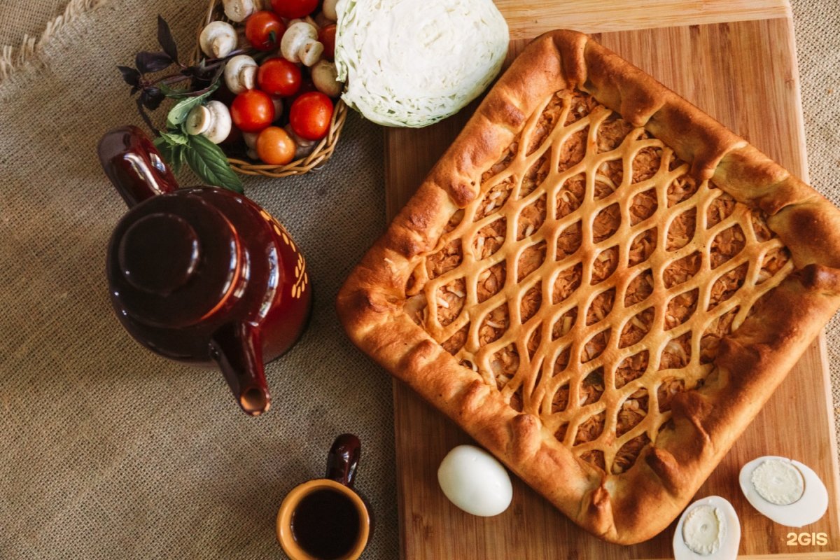 Царские пироги