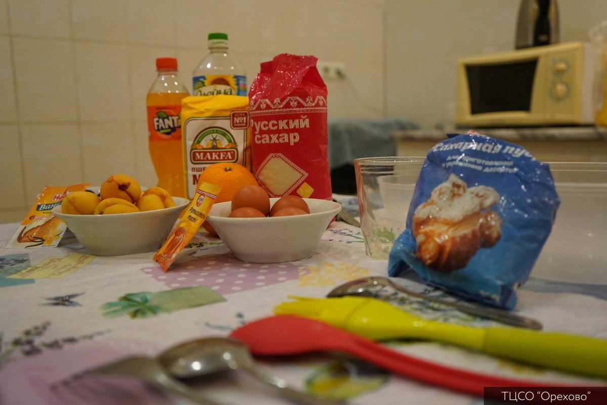 Выпечка с мандаринами