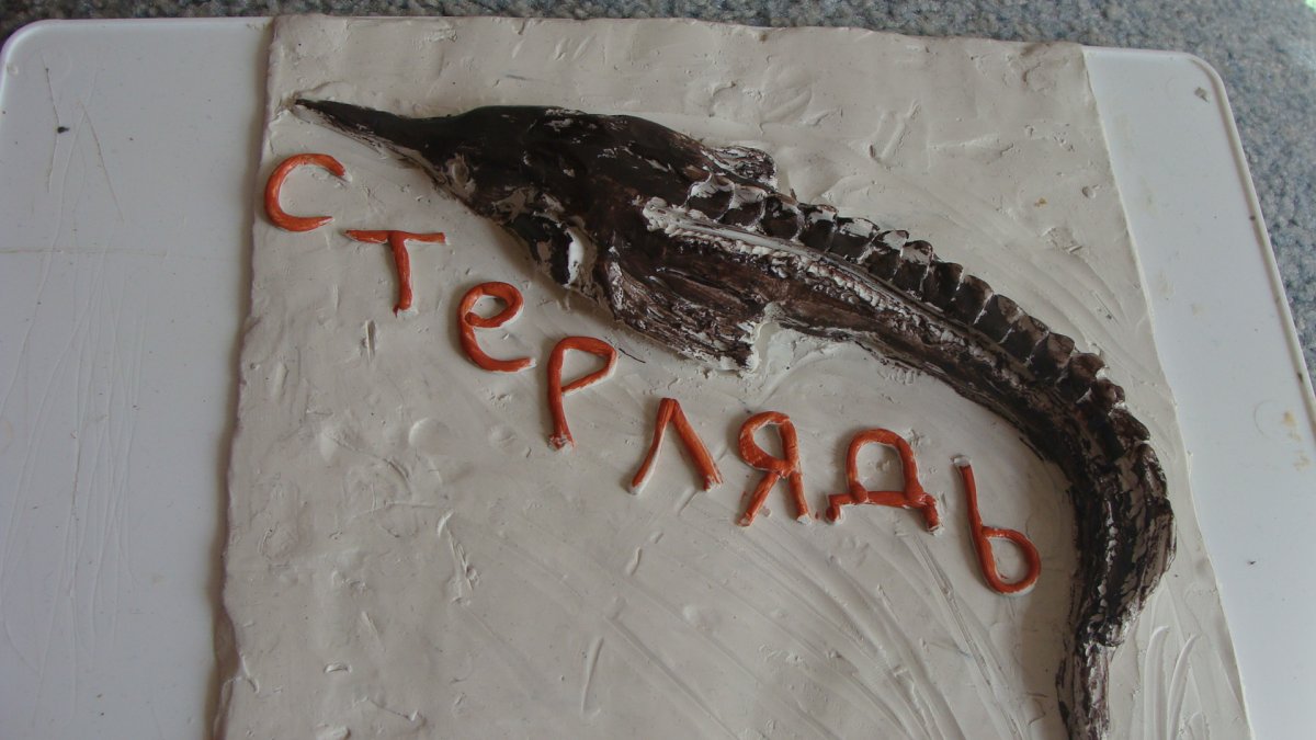 Торт в виде рыбы