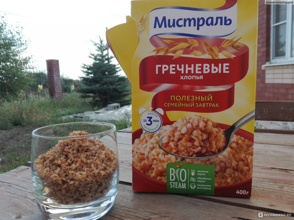 Печенье из гречневой муки
