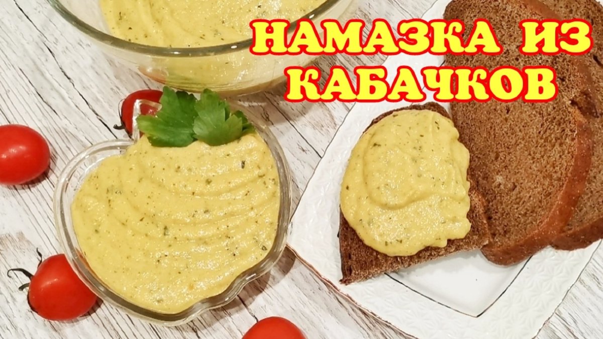 Быстрый и вкусный перекус за 5 минут