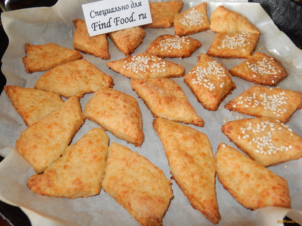 Сырное печенье с розмарином