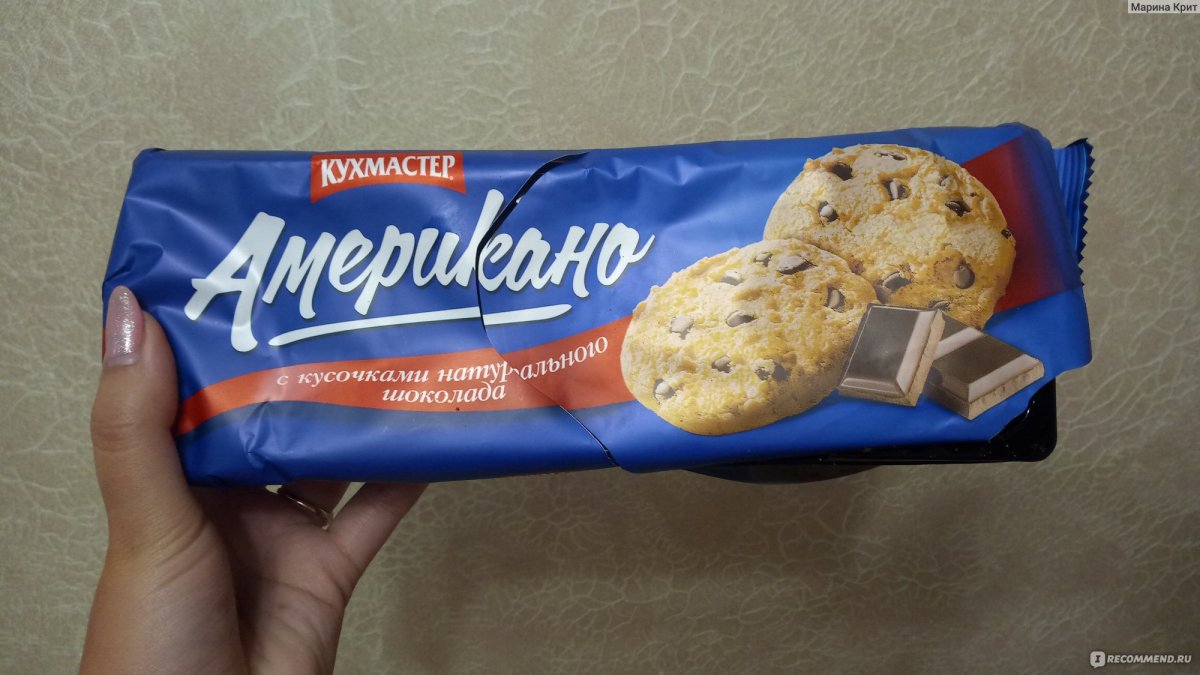 Пироги и кексы на столе