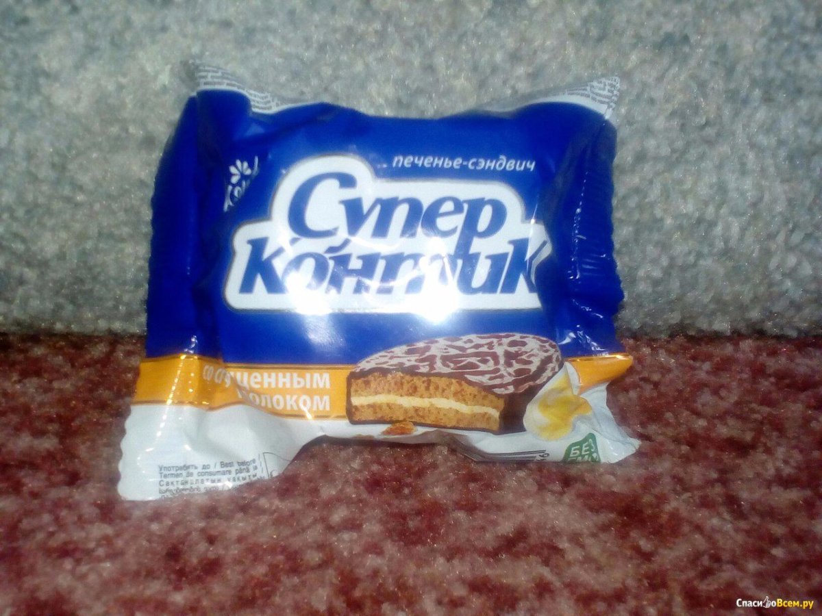 Капкейк улица СИЗАМ синий