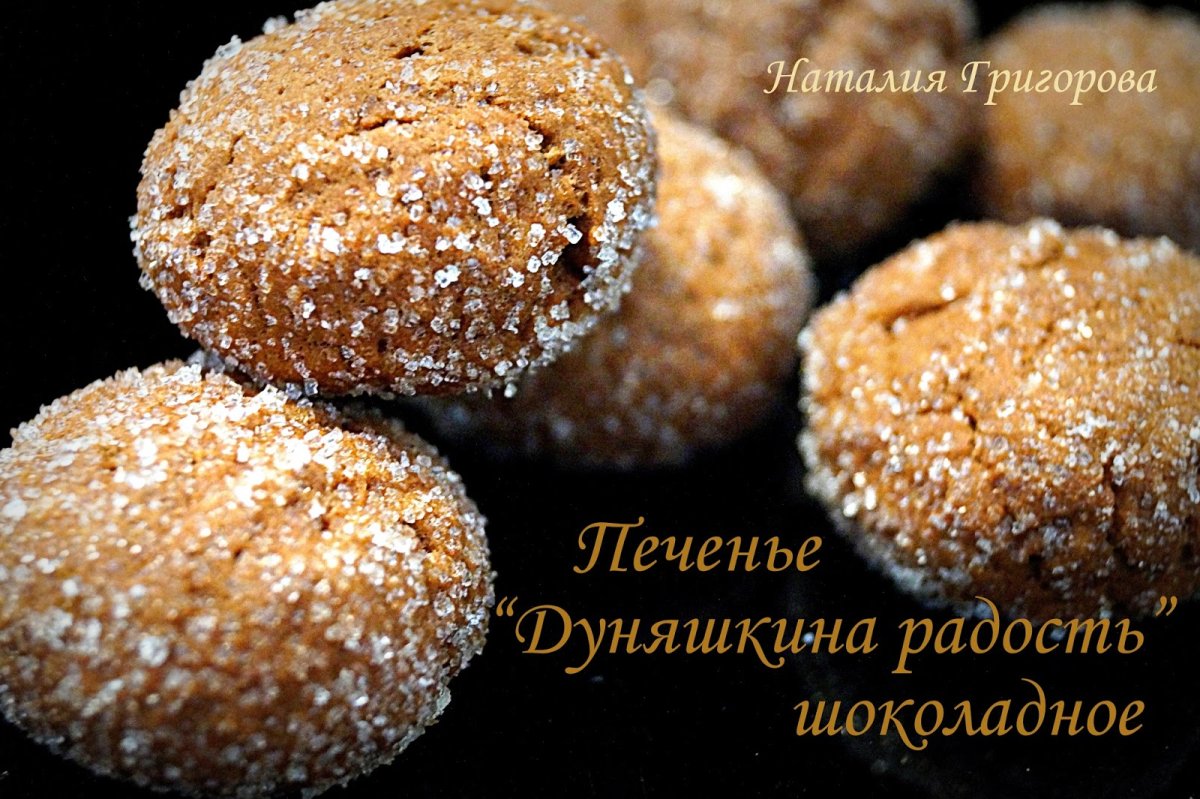 Любимый край Отрадное
