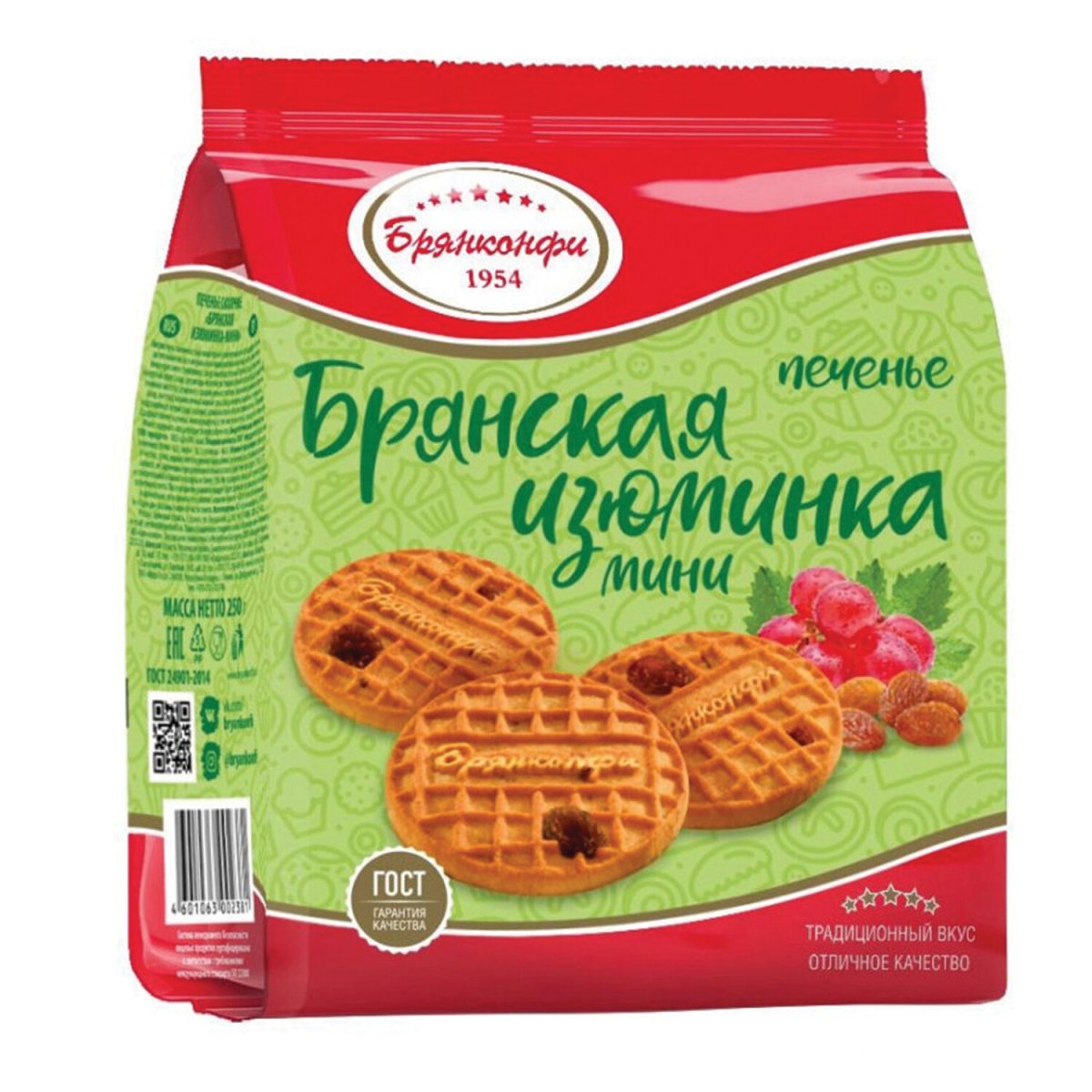 Самодельное печенье