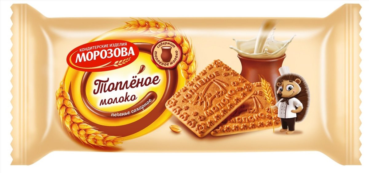 Печенье разной формы