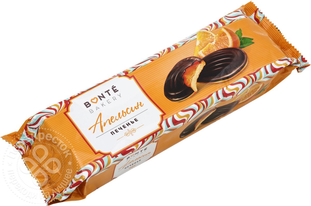 Печенье апельсиновое с шоколадом