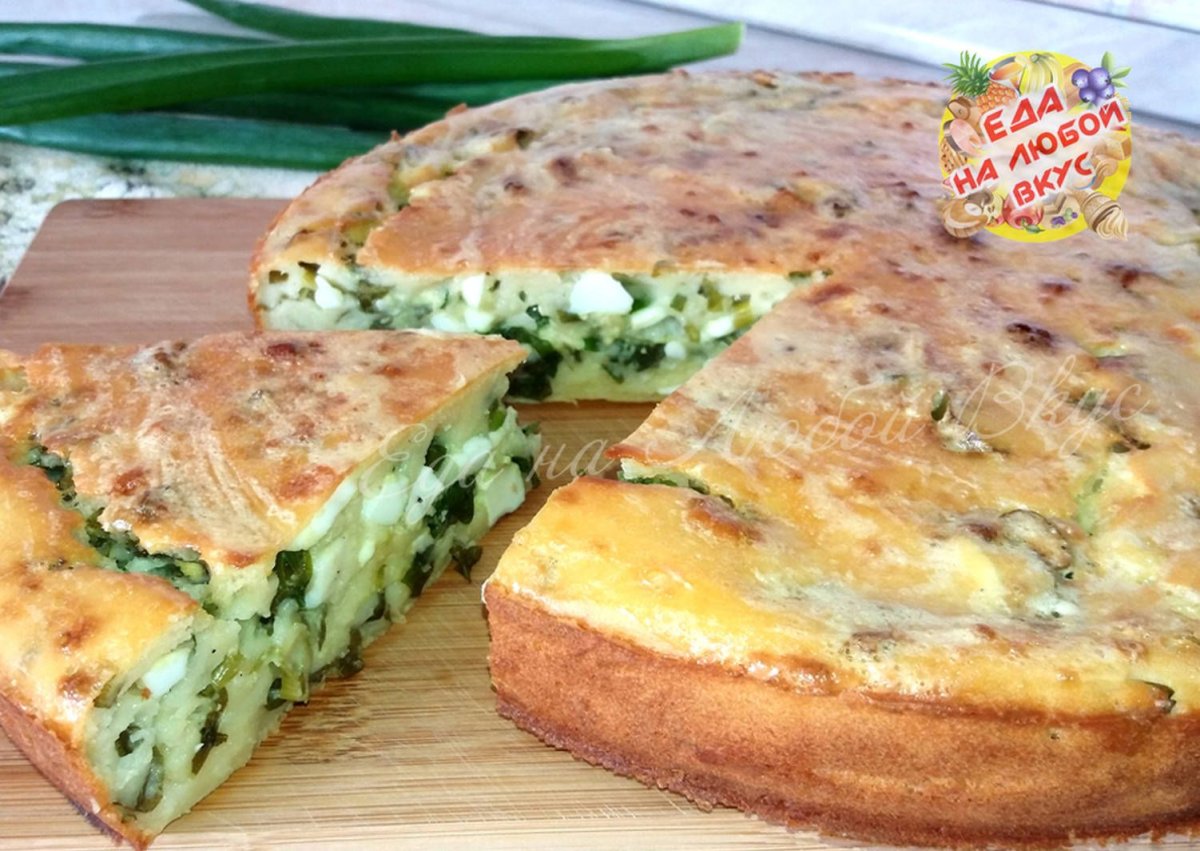 Кухня наизнанку заливной пирог с капустой