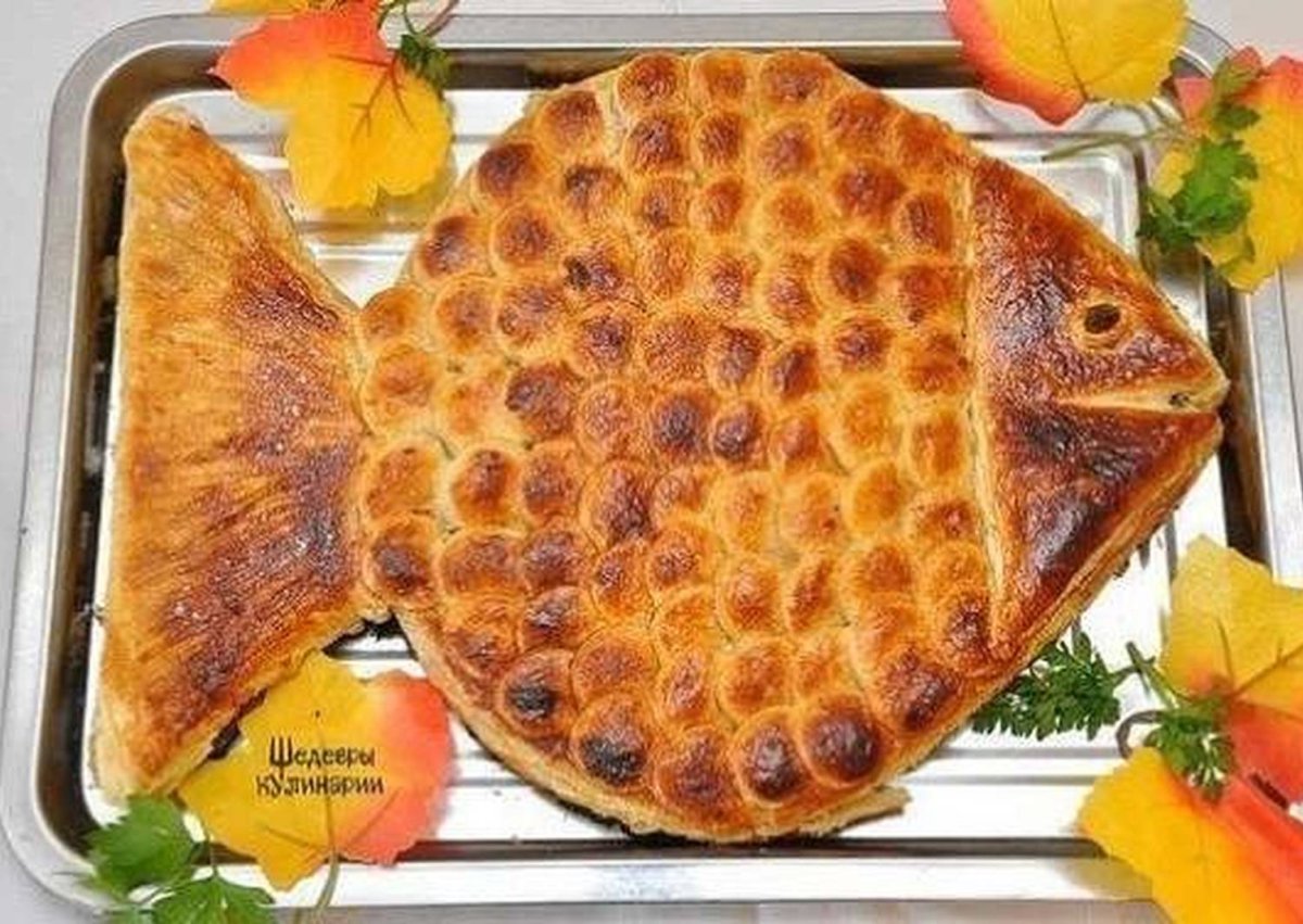Слоеный пирог с рыбой