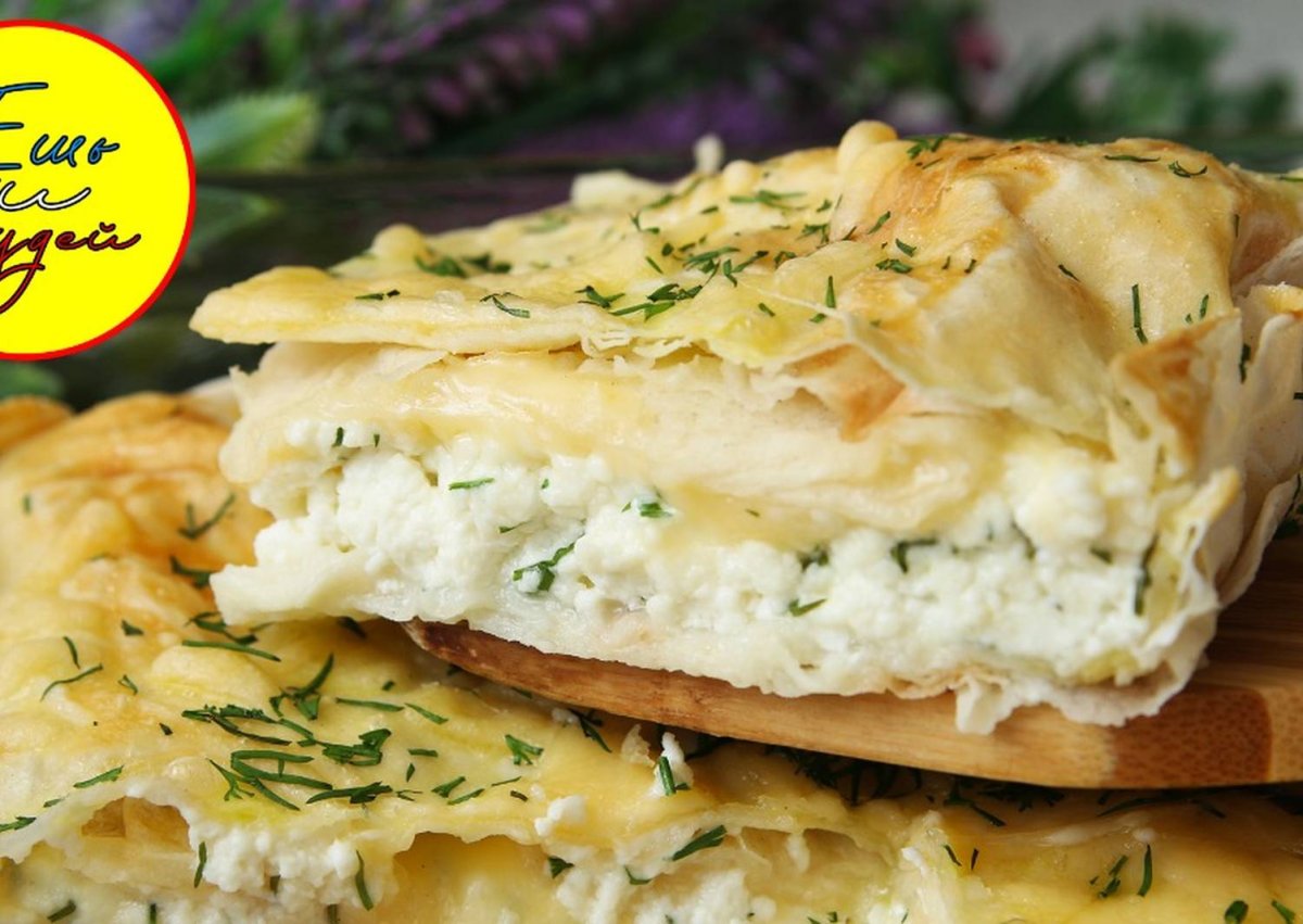 Ачма из лаваша с сыром и творогом в духовке