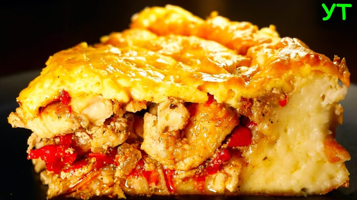 Мясной пирог