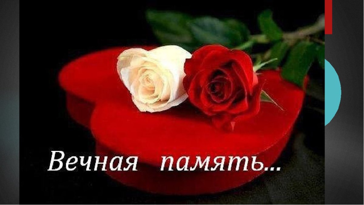 Лотос Божественная любовь Танаис