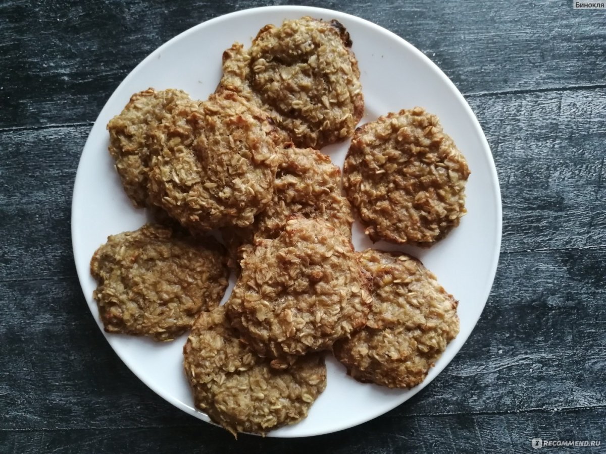 Печенье Геркулес