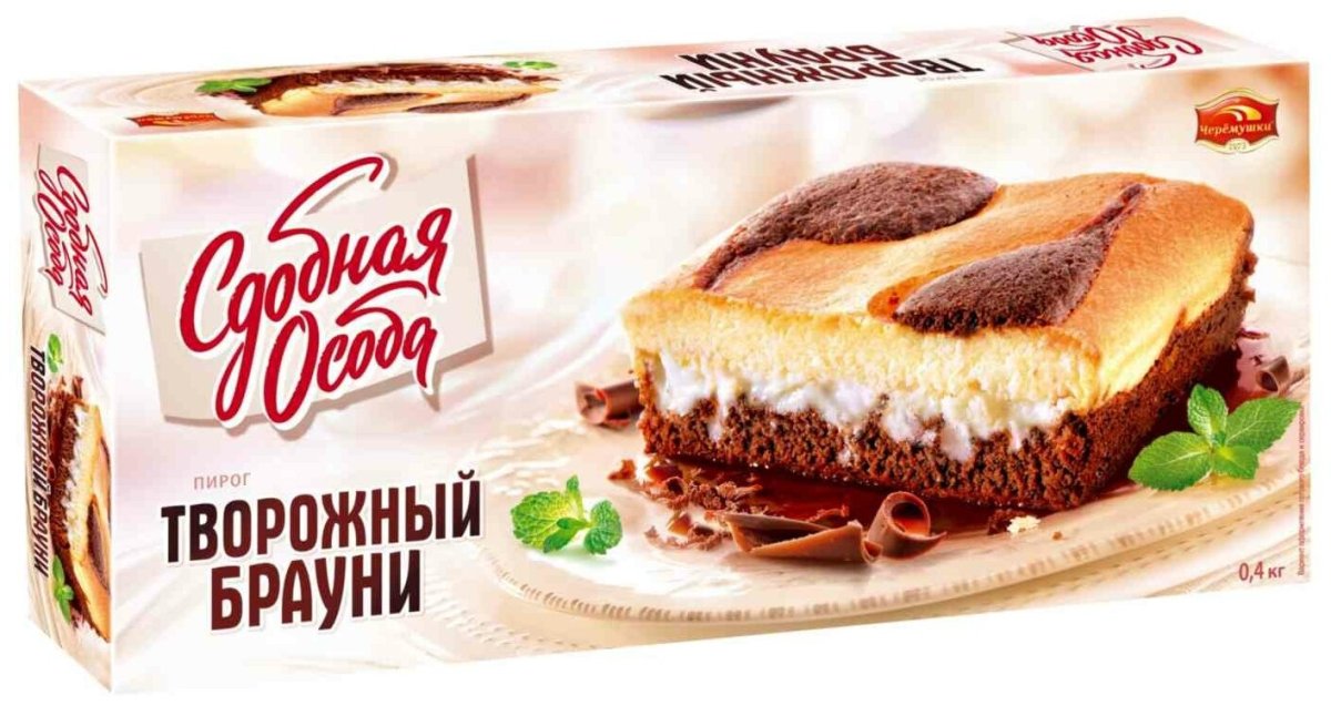 Пирог Брауни творожный 400г сдобная особа