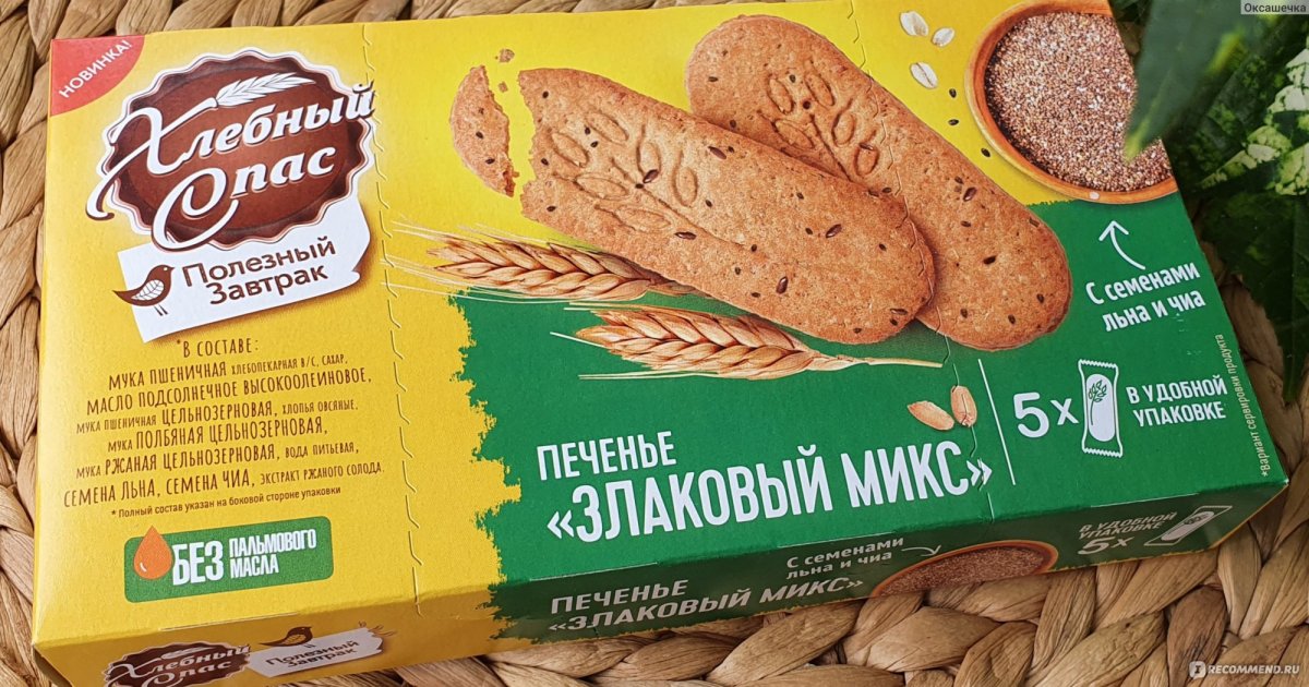 Пичение або