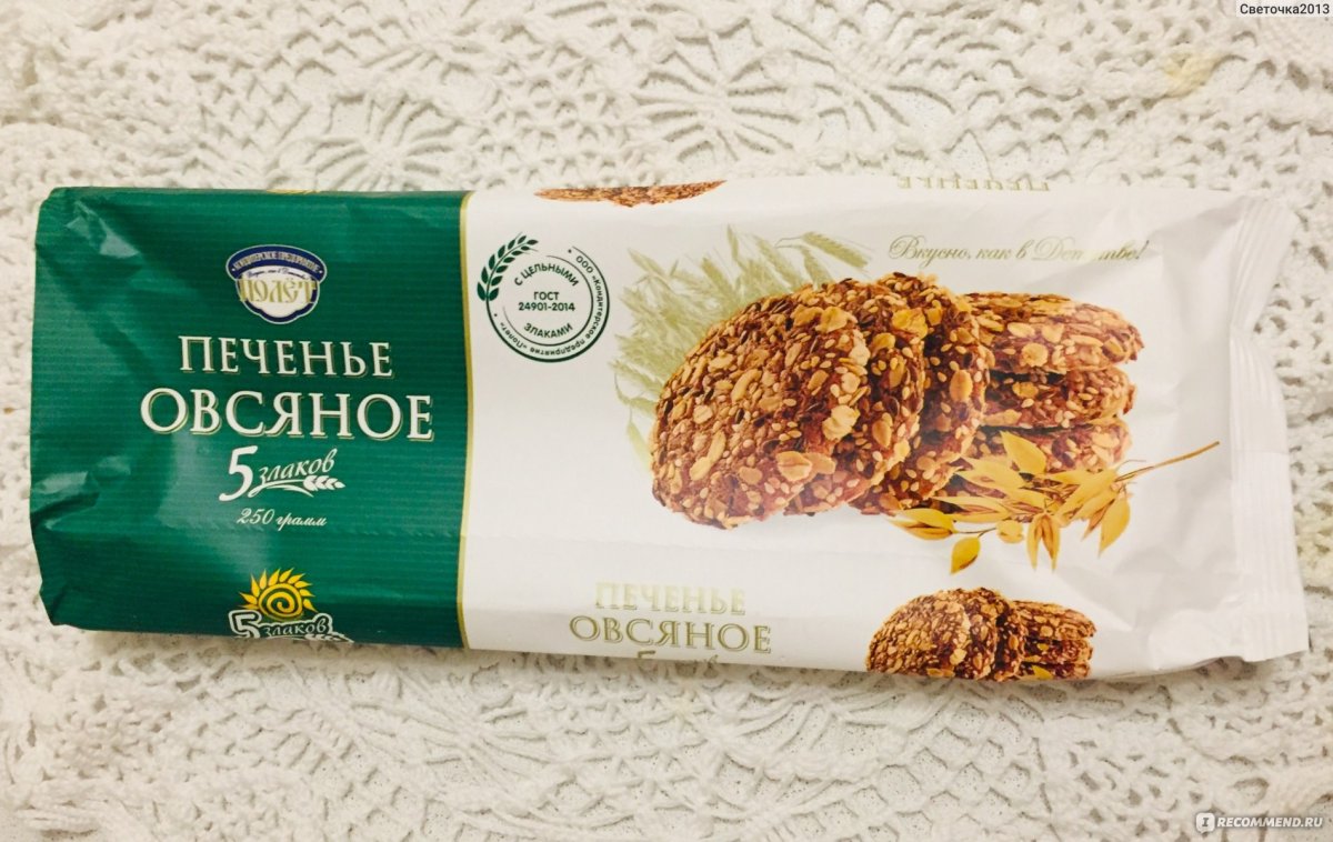 Печенье Эстетика
