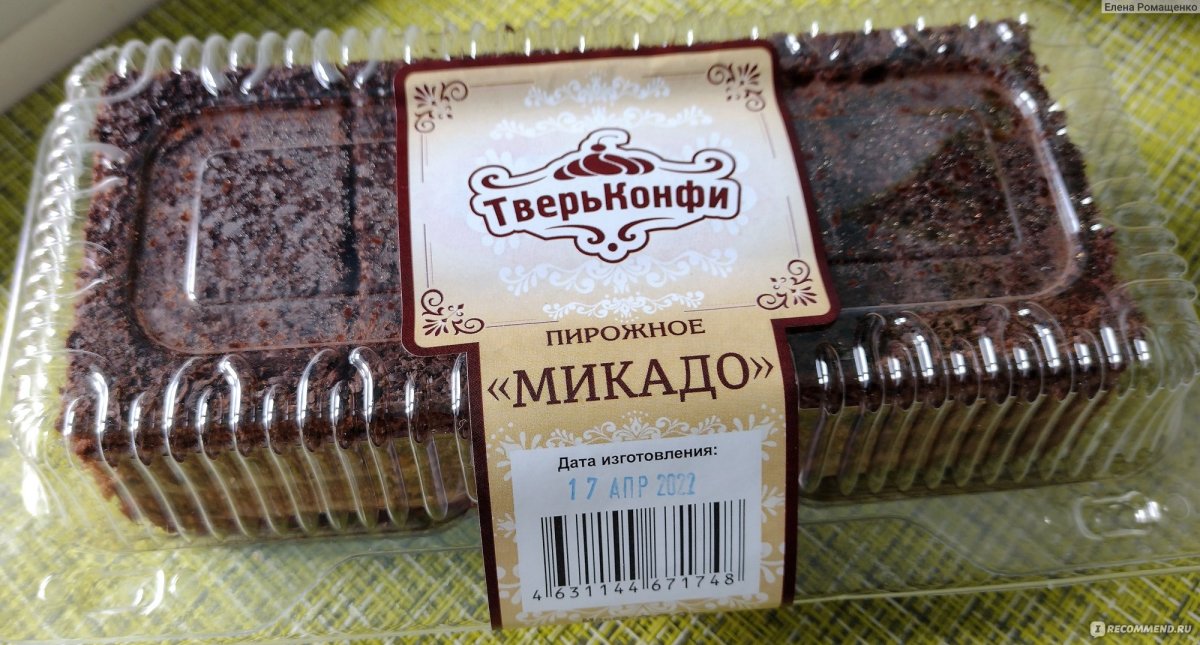 Роял Микадо пирожное