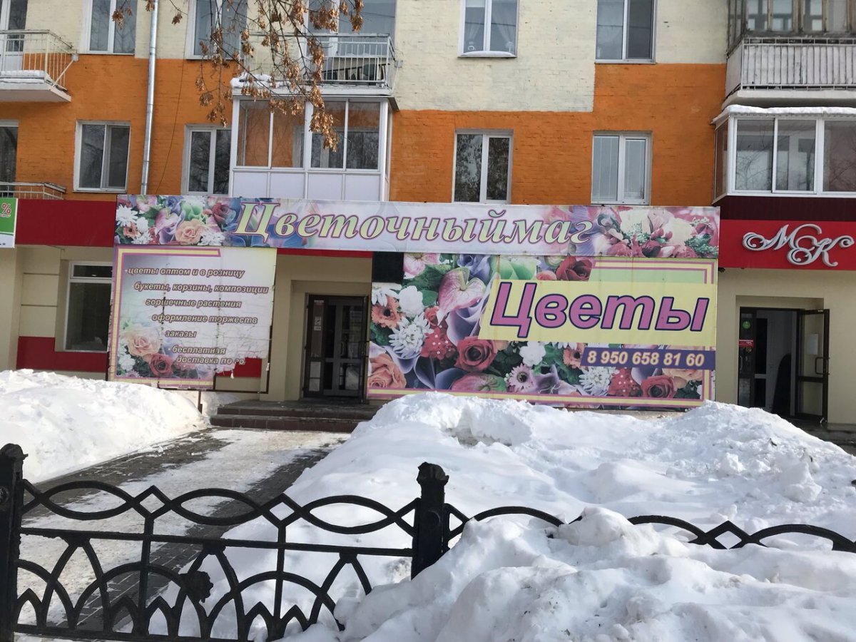 Сухой Лог Юбилейная 1
