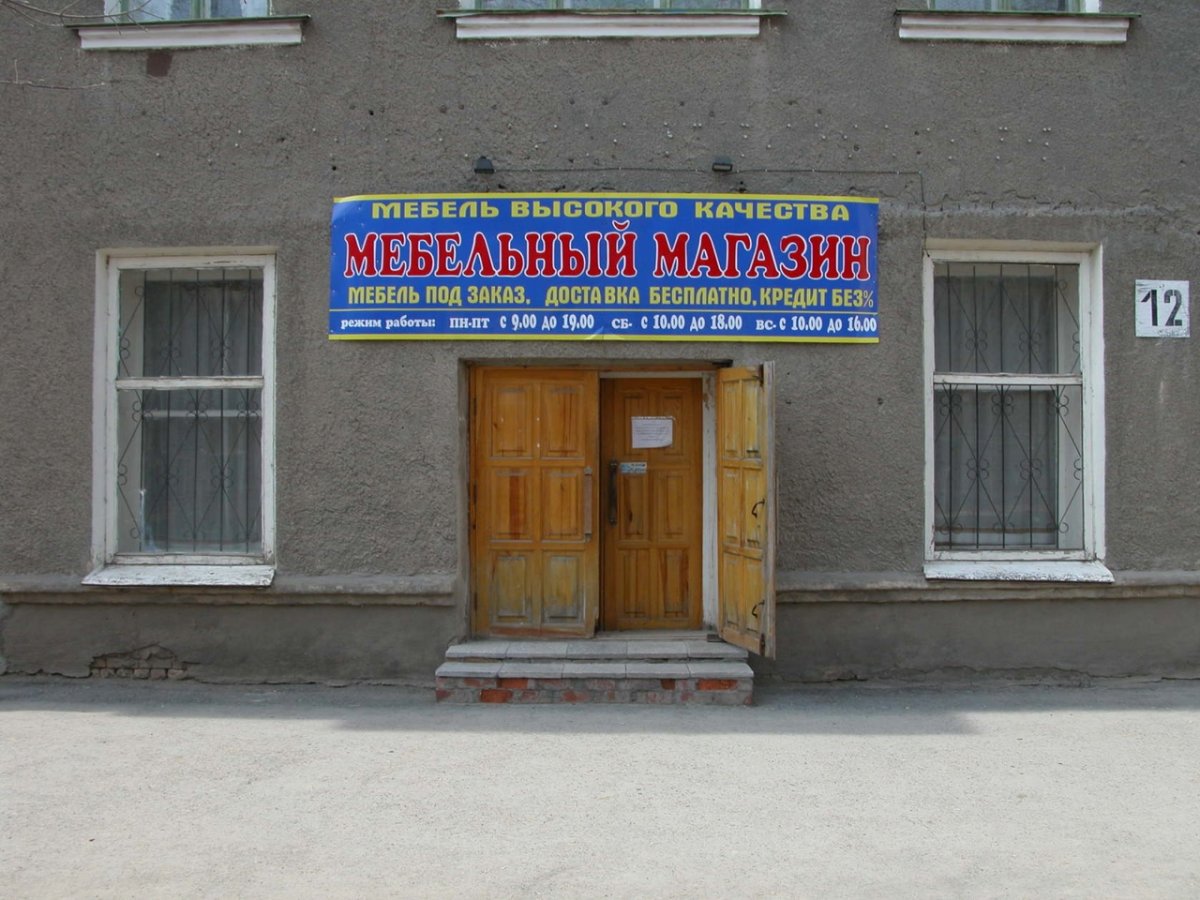 Тутунов цветы тюльпаны