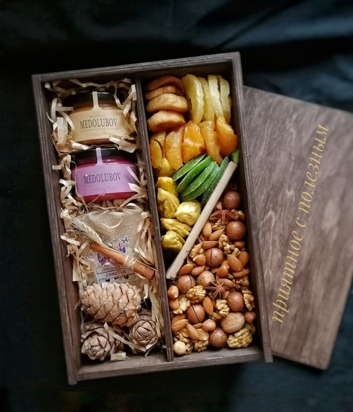 Подарочные коробки с орехами