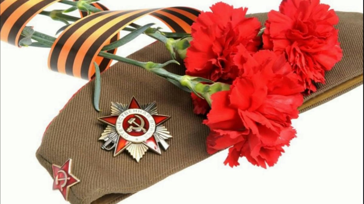 Георгиевская ленточка с гвоздикой