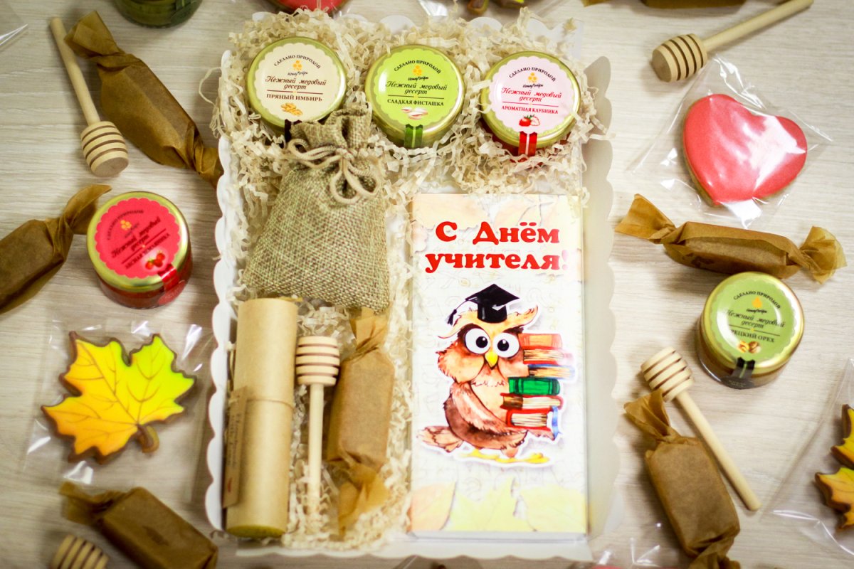 Подарочный мёд открытка