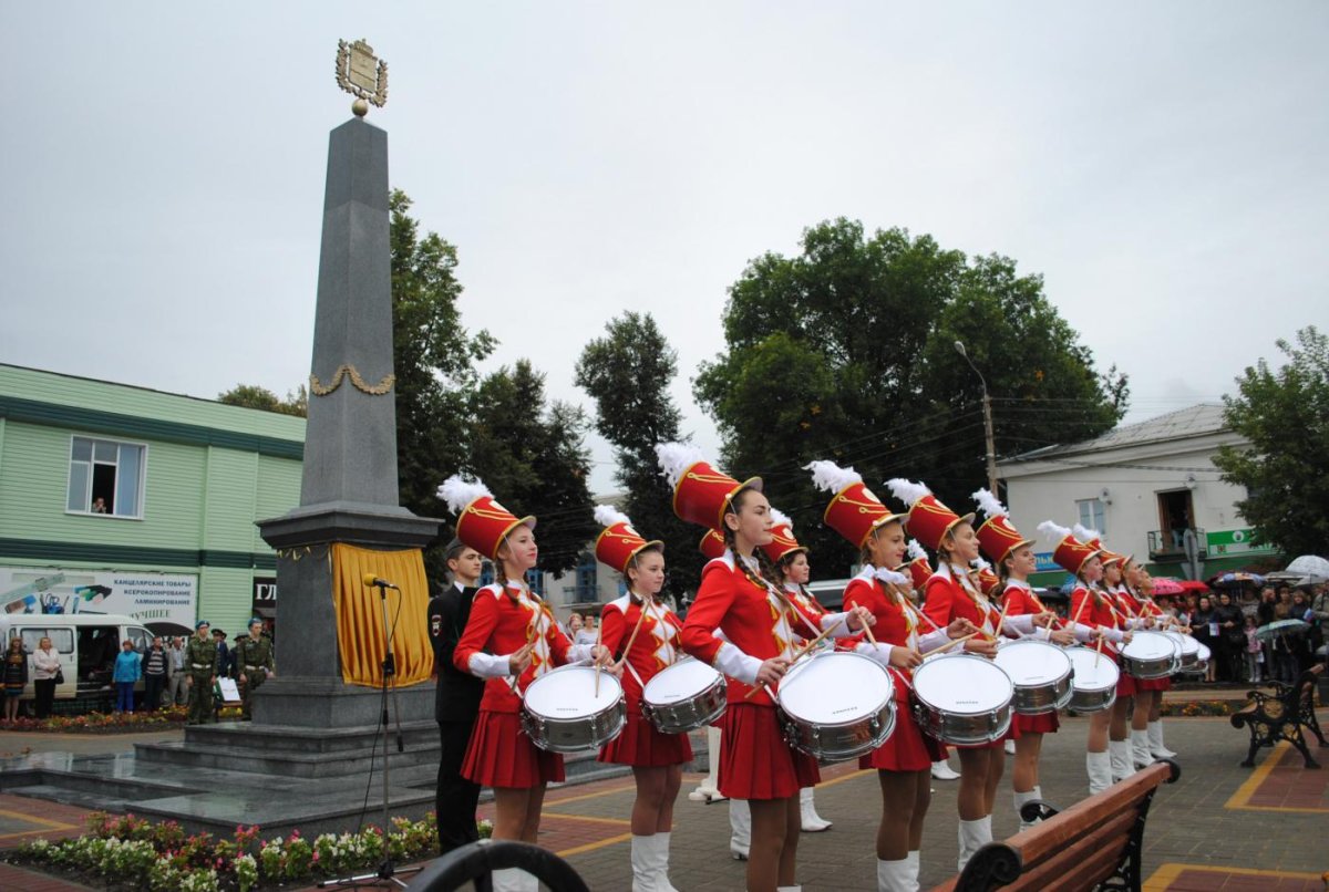 Людиново Калужская область