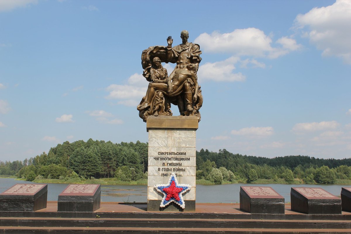 Мемориал Великой Отечественной войны Людиново
