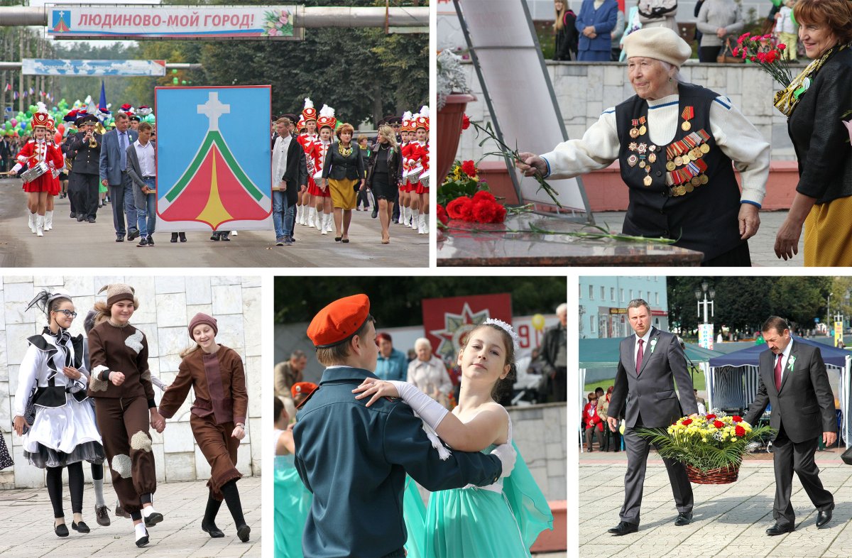 Ветераны города Людиново