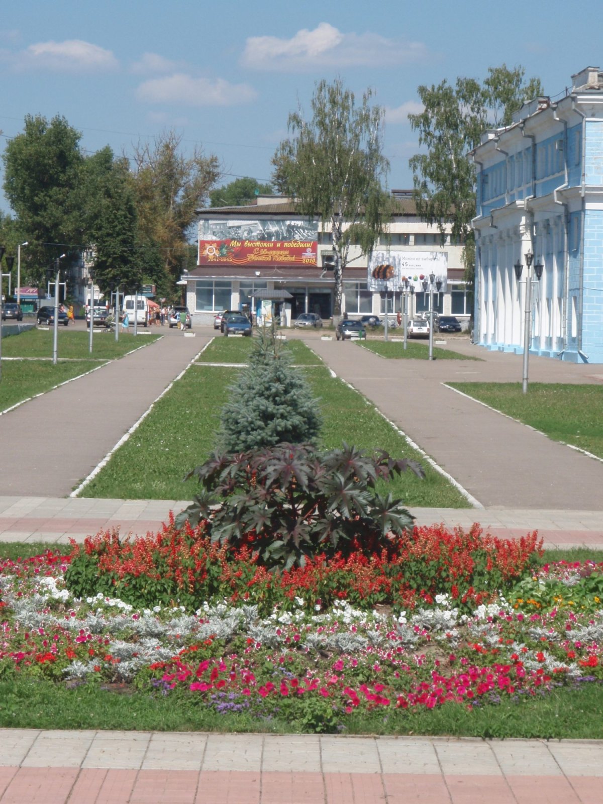 Площадь Победы Людиново