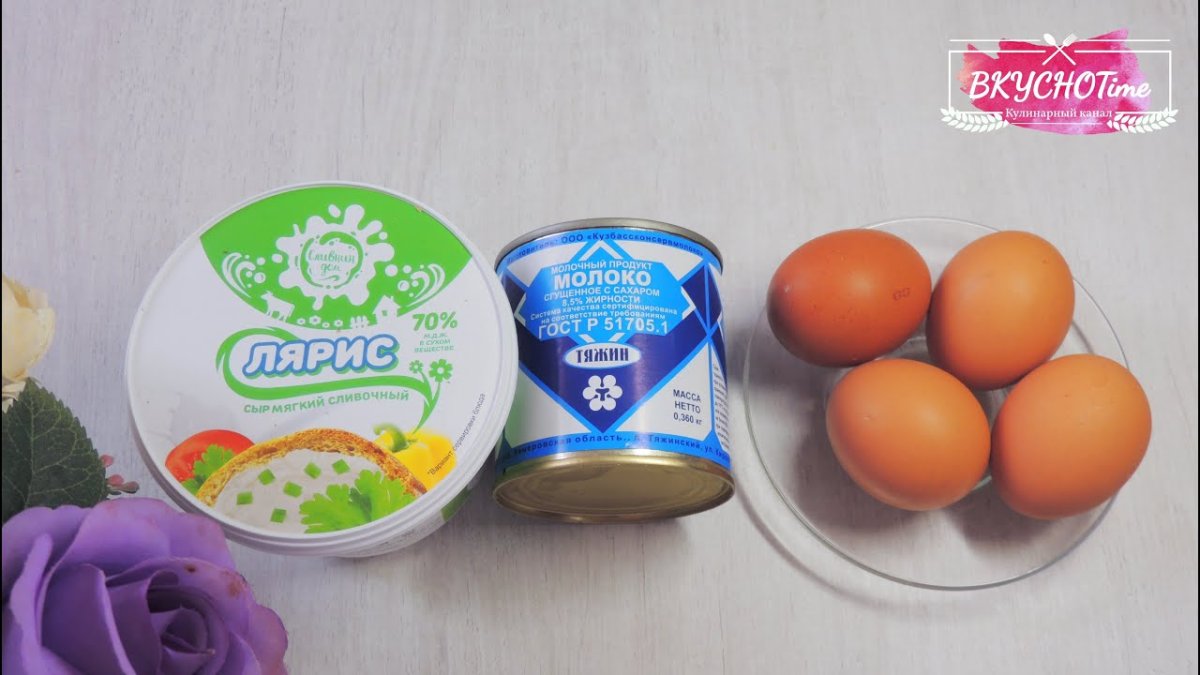 Пасха из творога