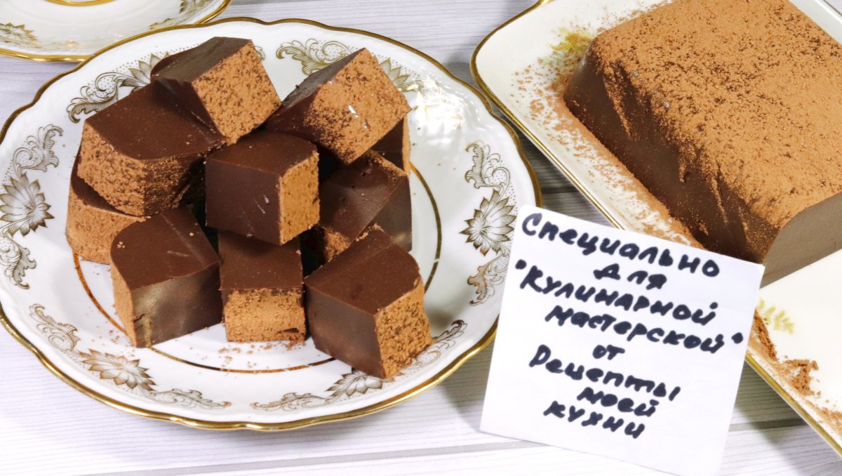 Шоколад и молоко десерт