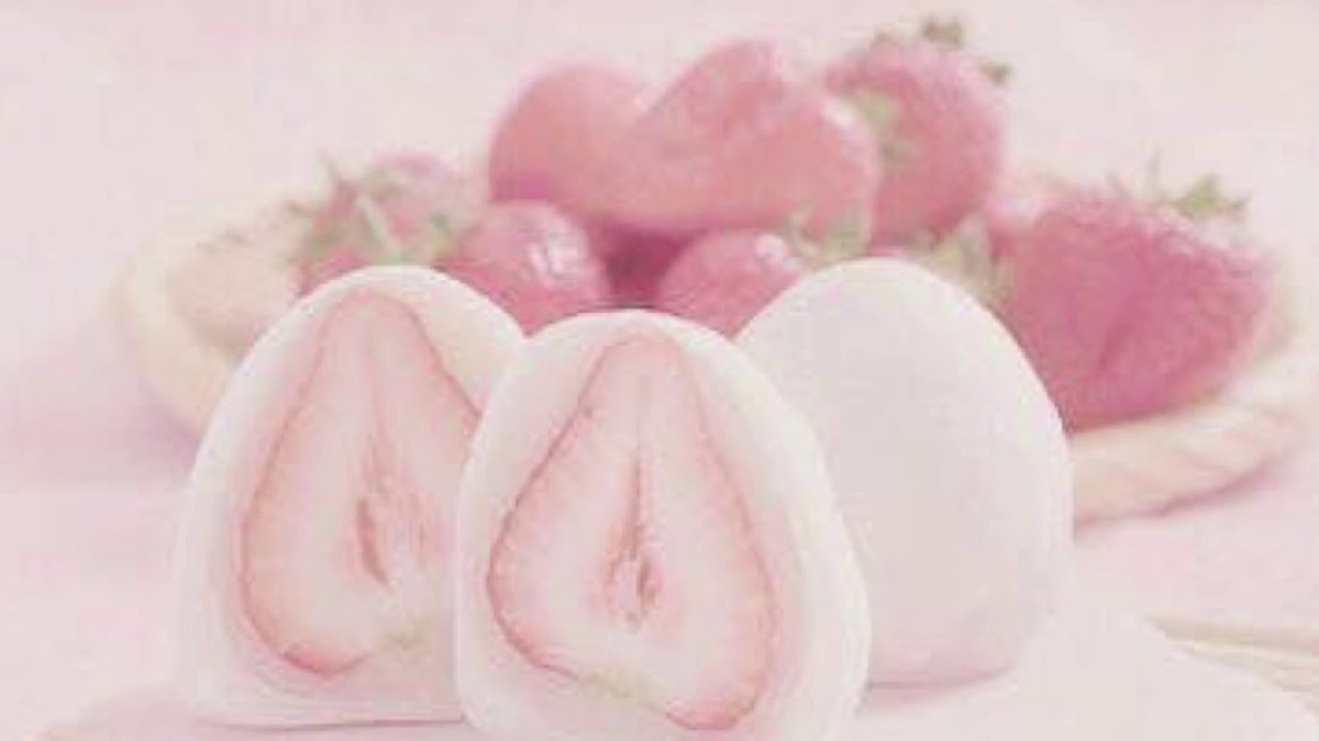 Розовые Моти