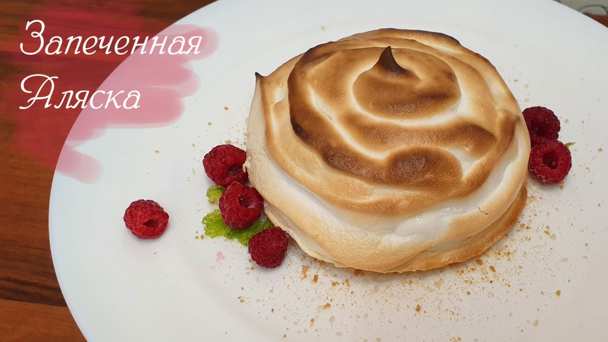 Десерты средиземноморской кухни