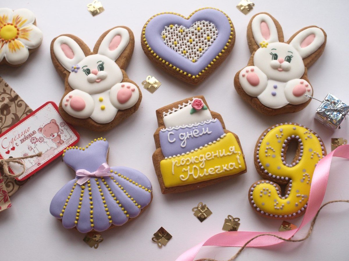 Имбирные пряники Lebkuchen