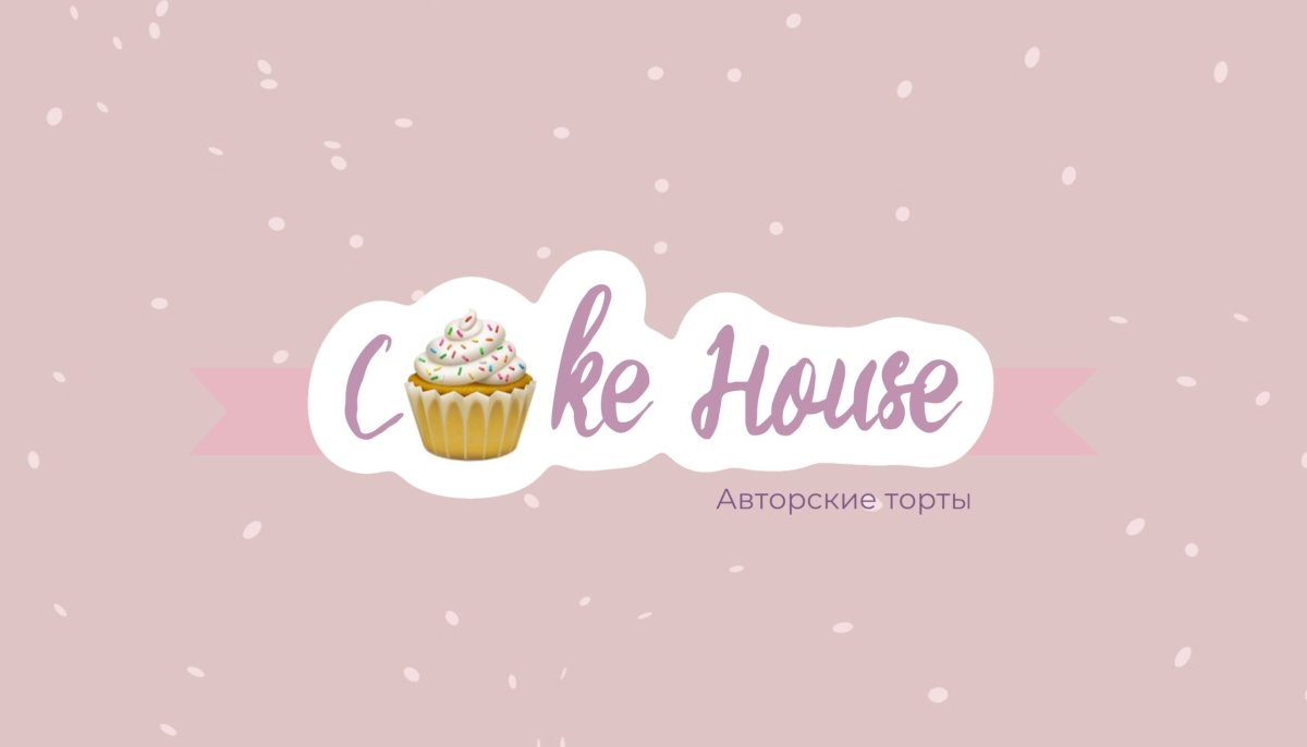 Танк из печенья и конфет