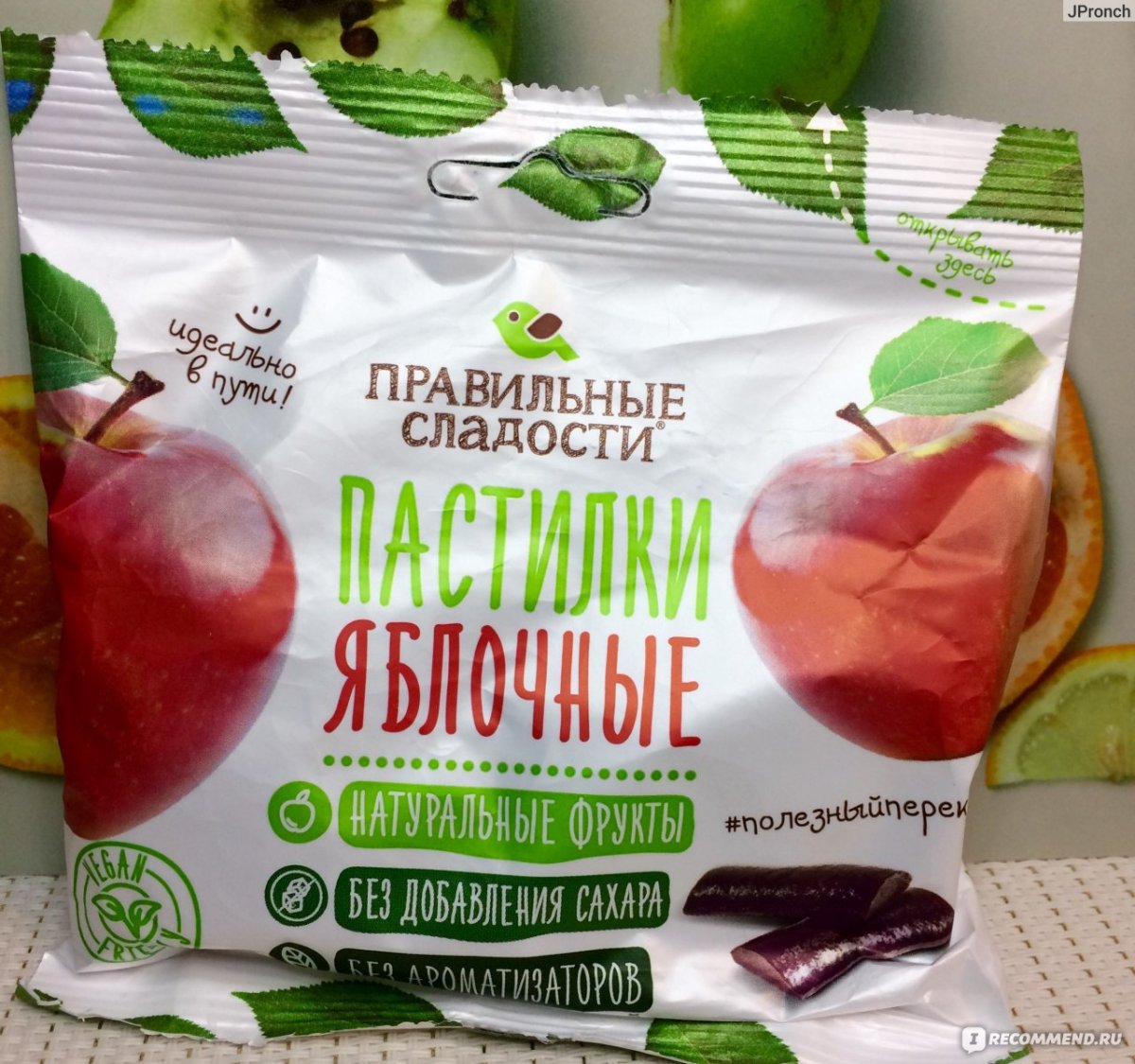 Сладости много шоколадок