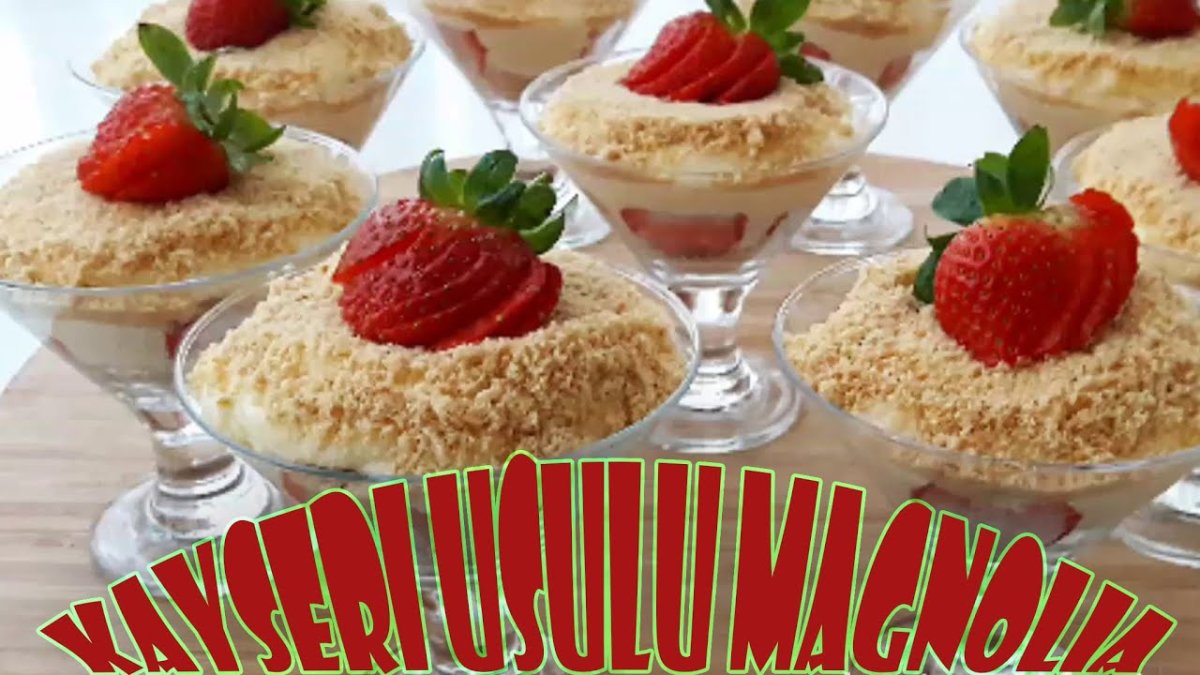 Магнолия десерт турецкий
