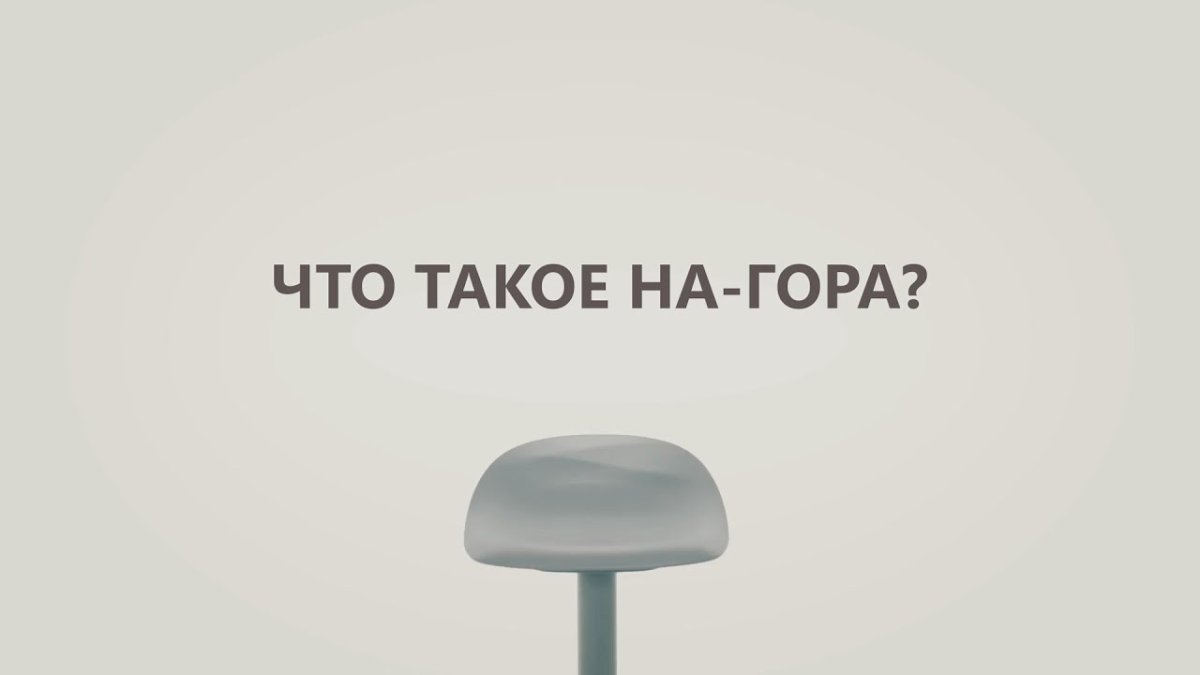 Мушмула Азгиль