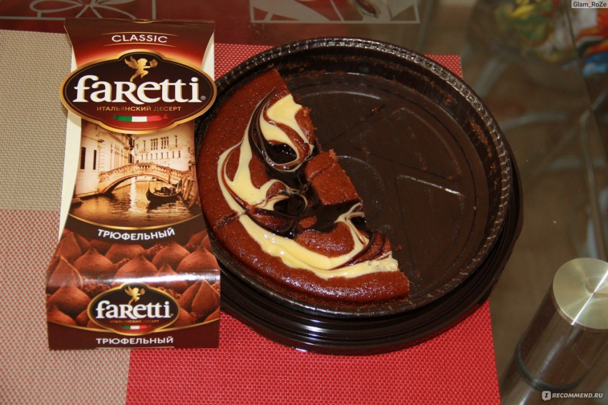 Faretti итальянский десерт