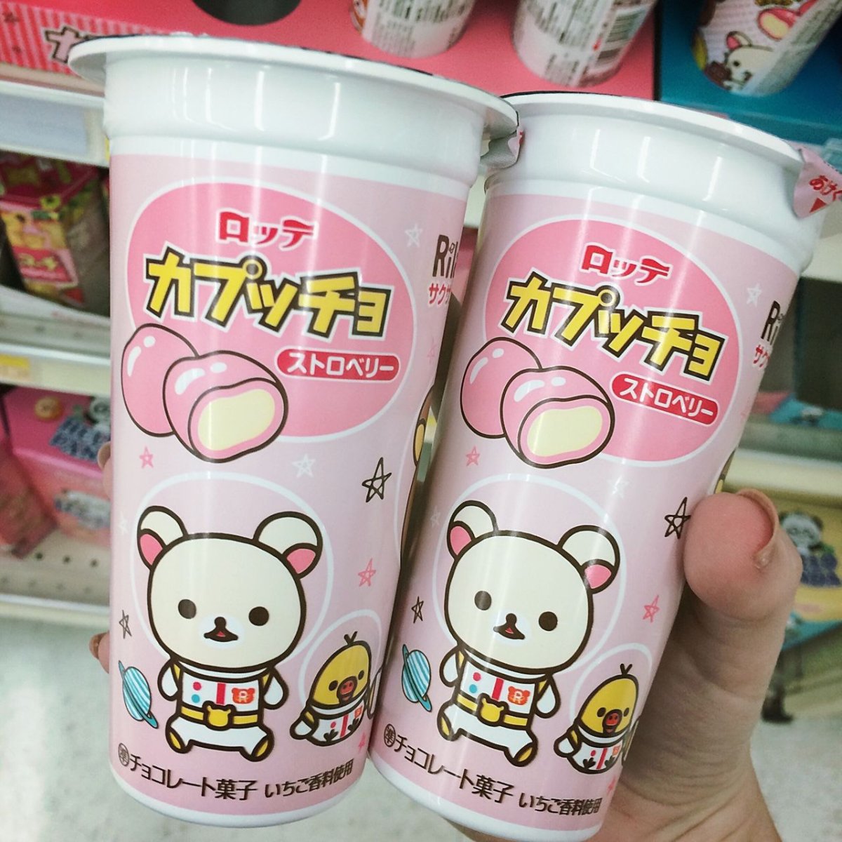 Japanese Candy & snacks #191 yo-Kai watch items