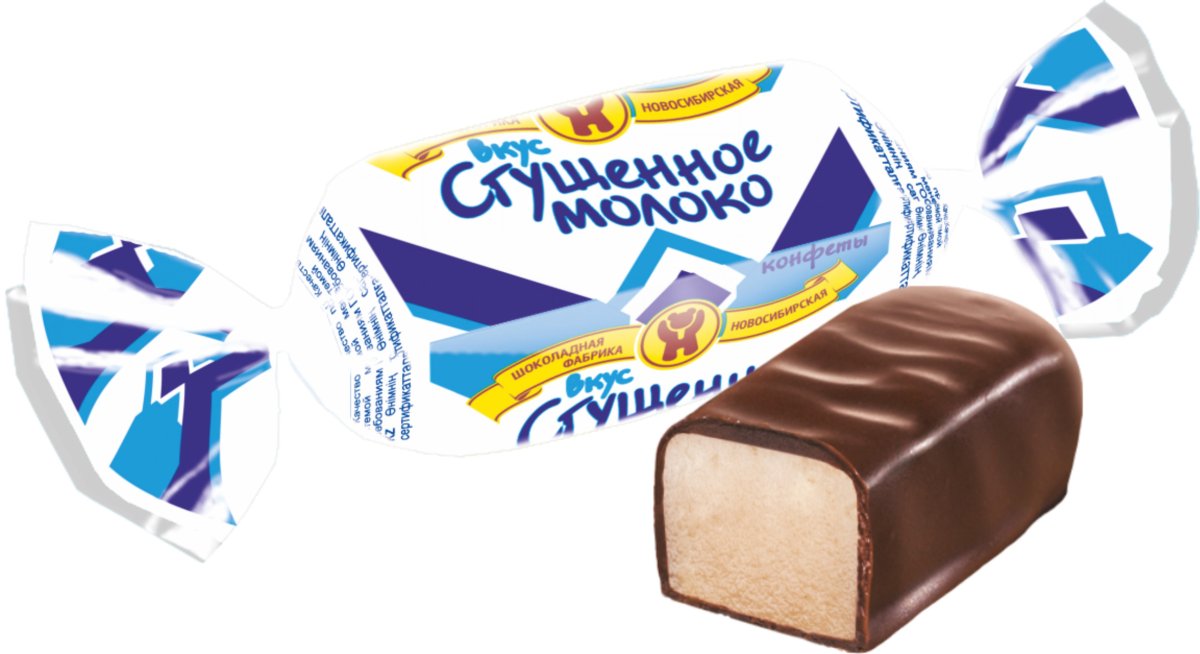 Three Milk Sweets