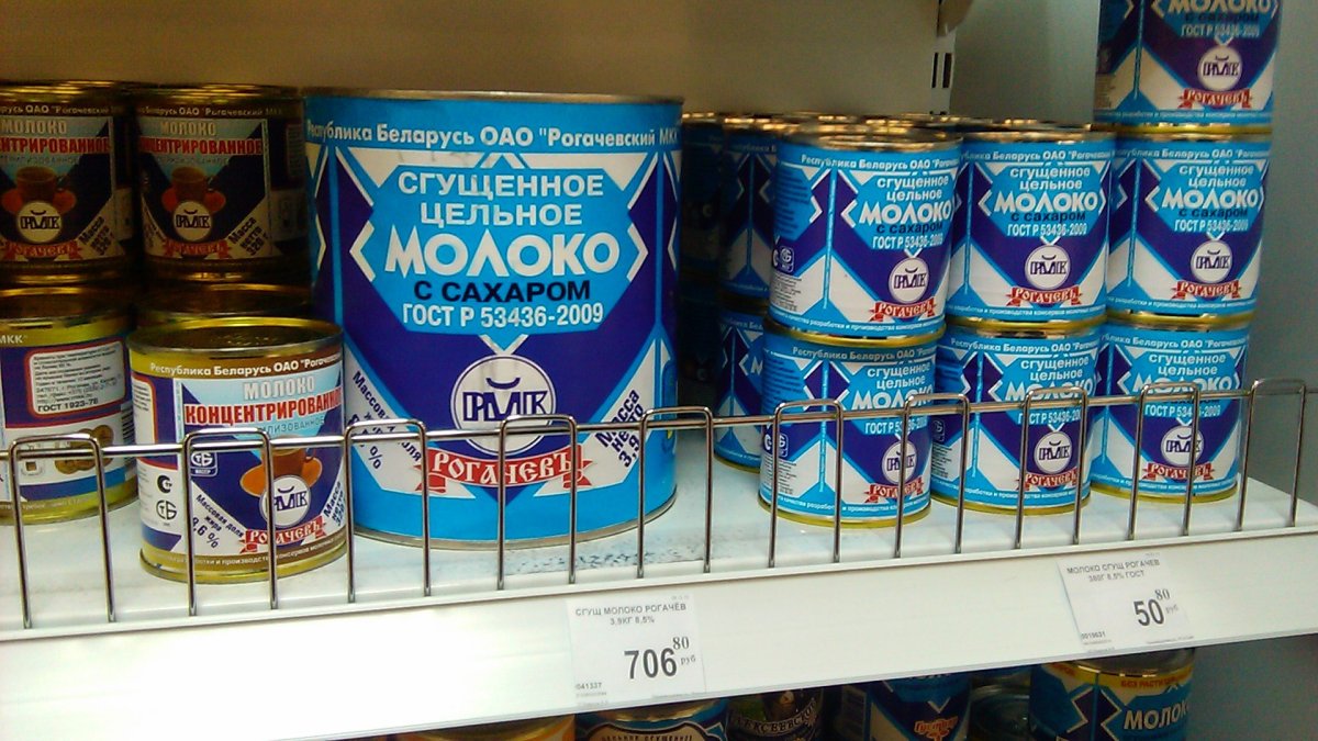 Конфеты Рафаэлло из кокосовой стружки
