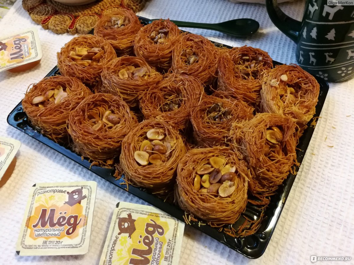 Чиз кунафа