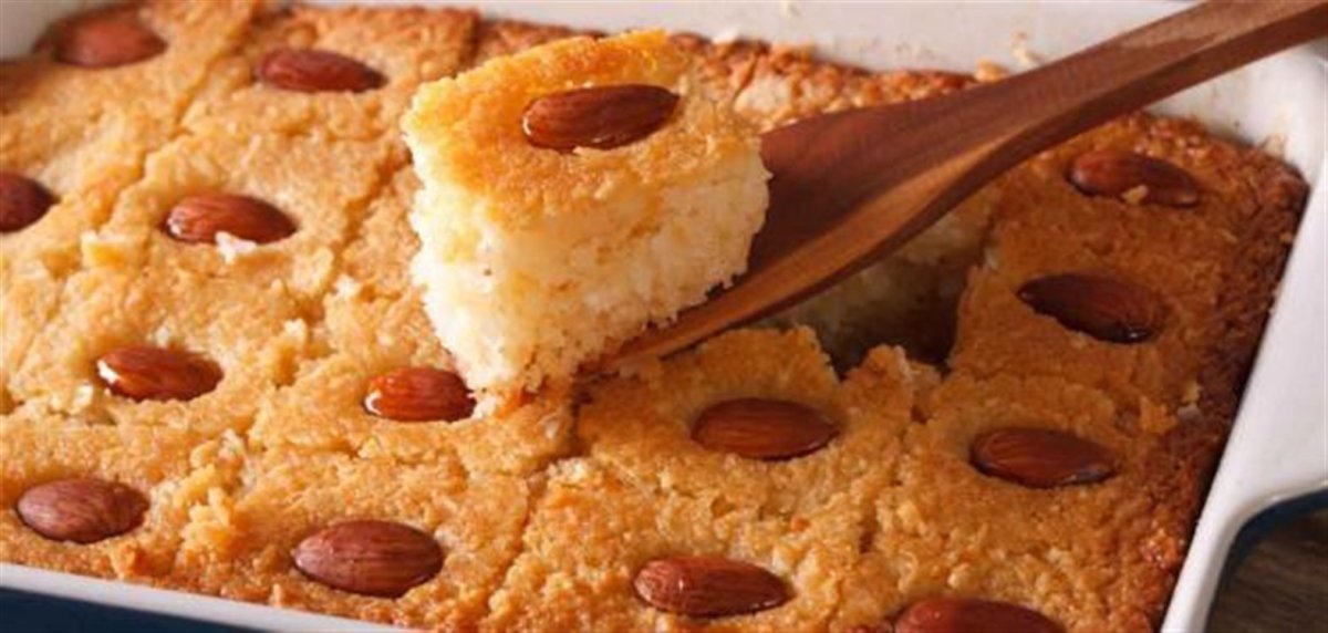 Kanafa dish