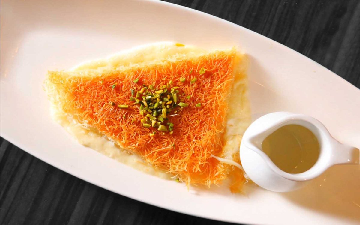 كنافة نابلسية Kunafa