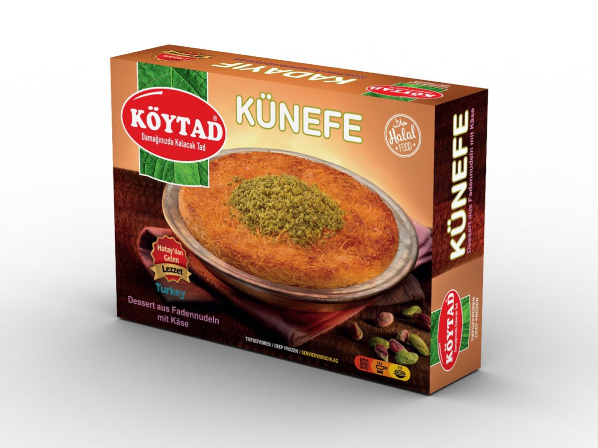Кюнефе фото сверху