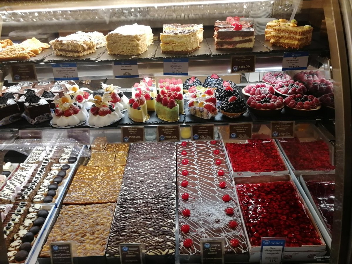 Кондитерские изделия леденцы
